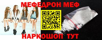 винт Гатчина