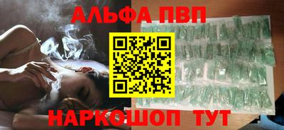 мескалин Гай