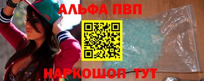 прущая мука Гагарин