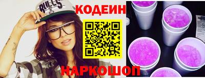 прущая мука Гагарин