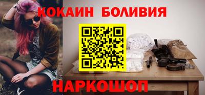винт Гатчина