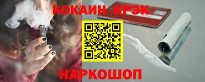 винт Гатчина