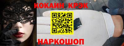мескалин Гай
