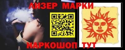 прущая мука Гагарин