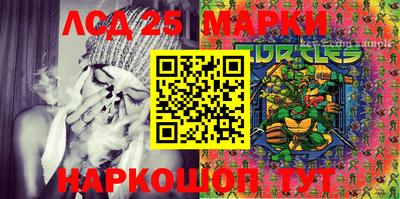 прущая мука Гагарин