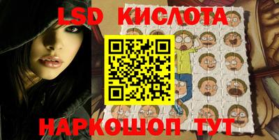прущая мука Гагарин
