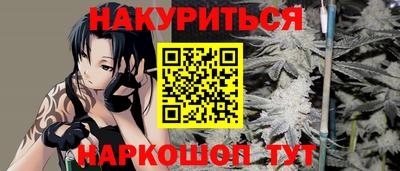 прущая мука Гагарин