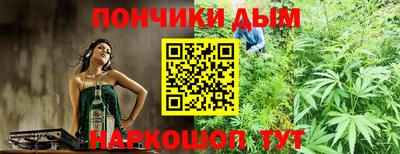 прущая мука Гагарин
