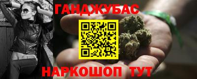 винт Гатчина