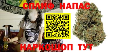 прущая мука Гагарин