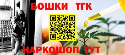 мескалин Гай