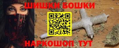 прущая мука Гагарин