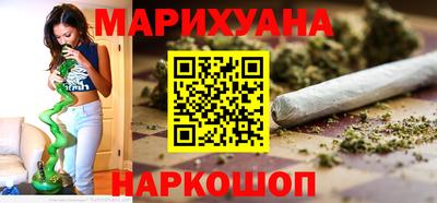 прущая мука Гагарин