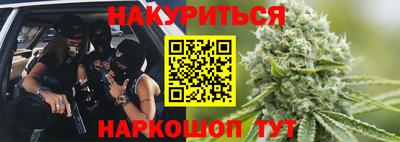 винт Гатчина