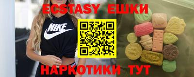 прущая мука Гагарин
