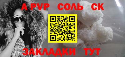 мескалин Гай