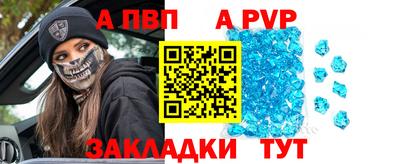 мескалин Гай