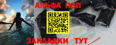 мескалин Гай