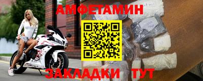 винт Гатчина