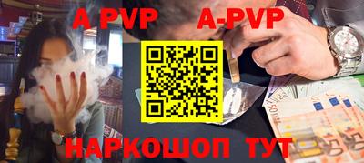 прущая мука Гагарин