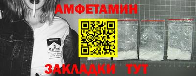 мескалин Гай