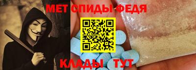 мескалин Гай