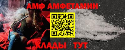 мескалин Гай