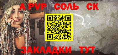 мескалин Гай