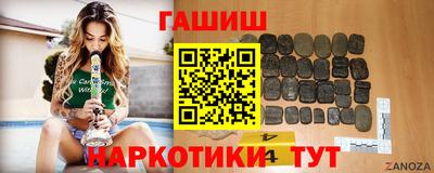 прущая мука Гагарин