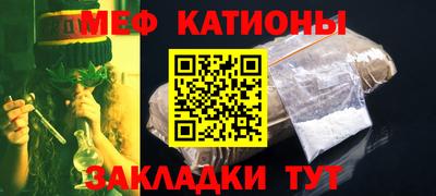 винт Гатчина